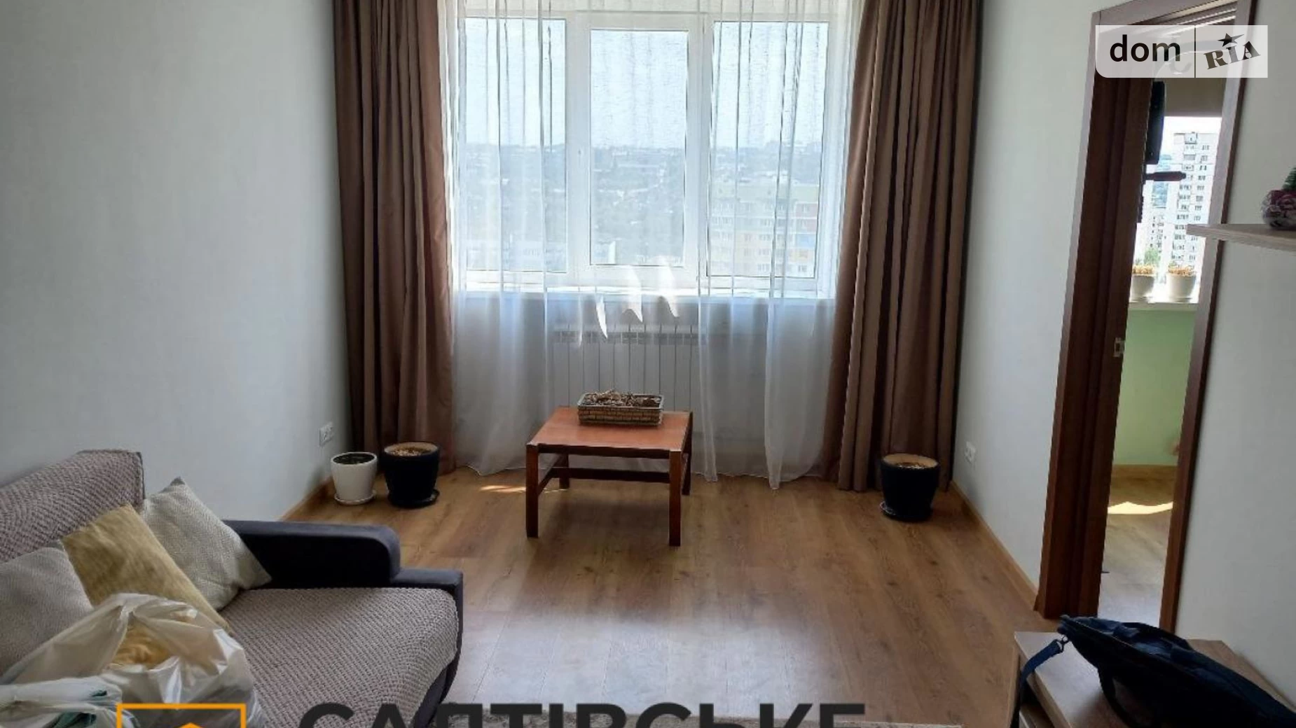 Продается 4-комнатная квартира 70 кв. м в Харькове, ул. Амосова, 13 - фото 5