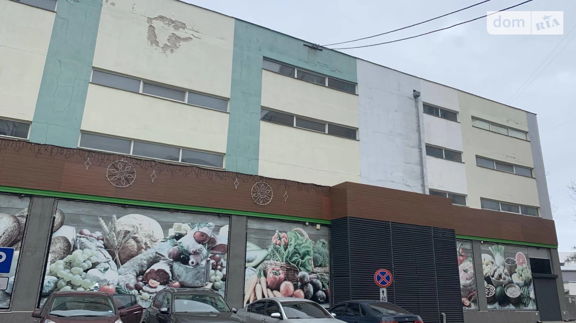 Продається підземний паркінг під легкове авто на 14.9 кв. м, цена: 8200 $ - фото 5
