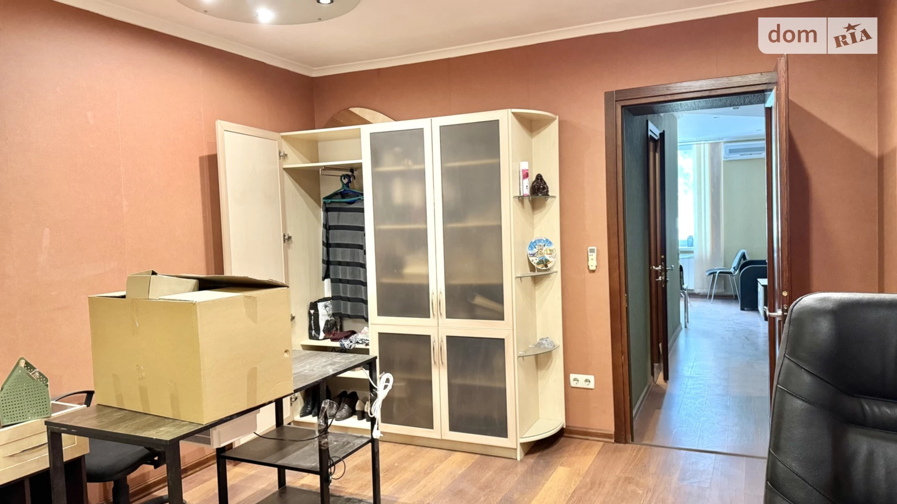 просп. Героїв Харкова(Московський), 96А Слобідський Харків, цена: 15000 грн - фото 2