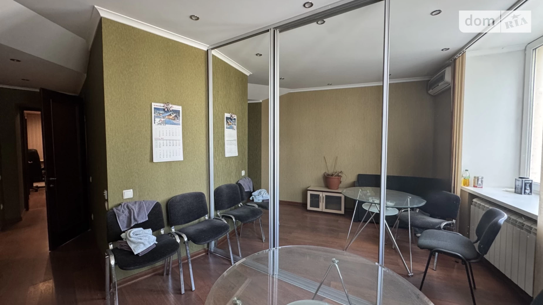 просп. Героїв Харкова(Московський), 96А Слобідський Харків, цена: 15000 грн - фото 5