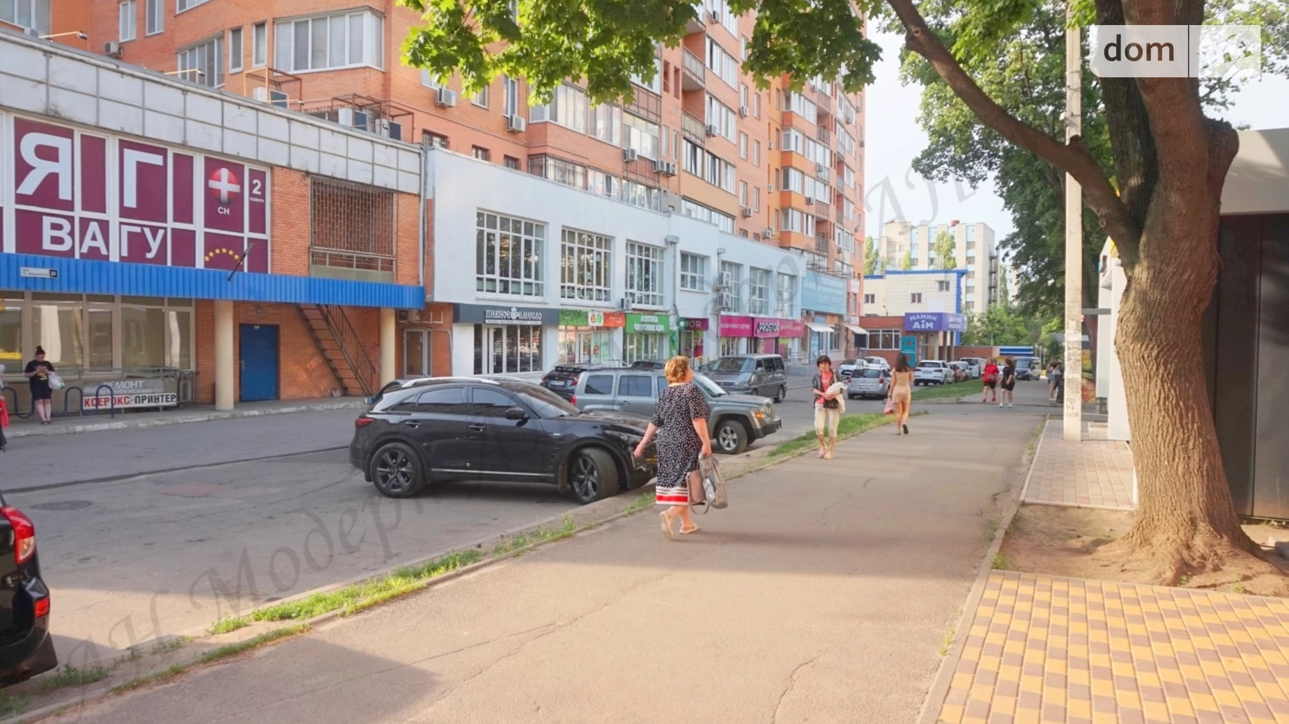 Продается объект сферы услуг 32 кв. м в 1-этажном здании, цена: 900000 грн - фото 5