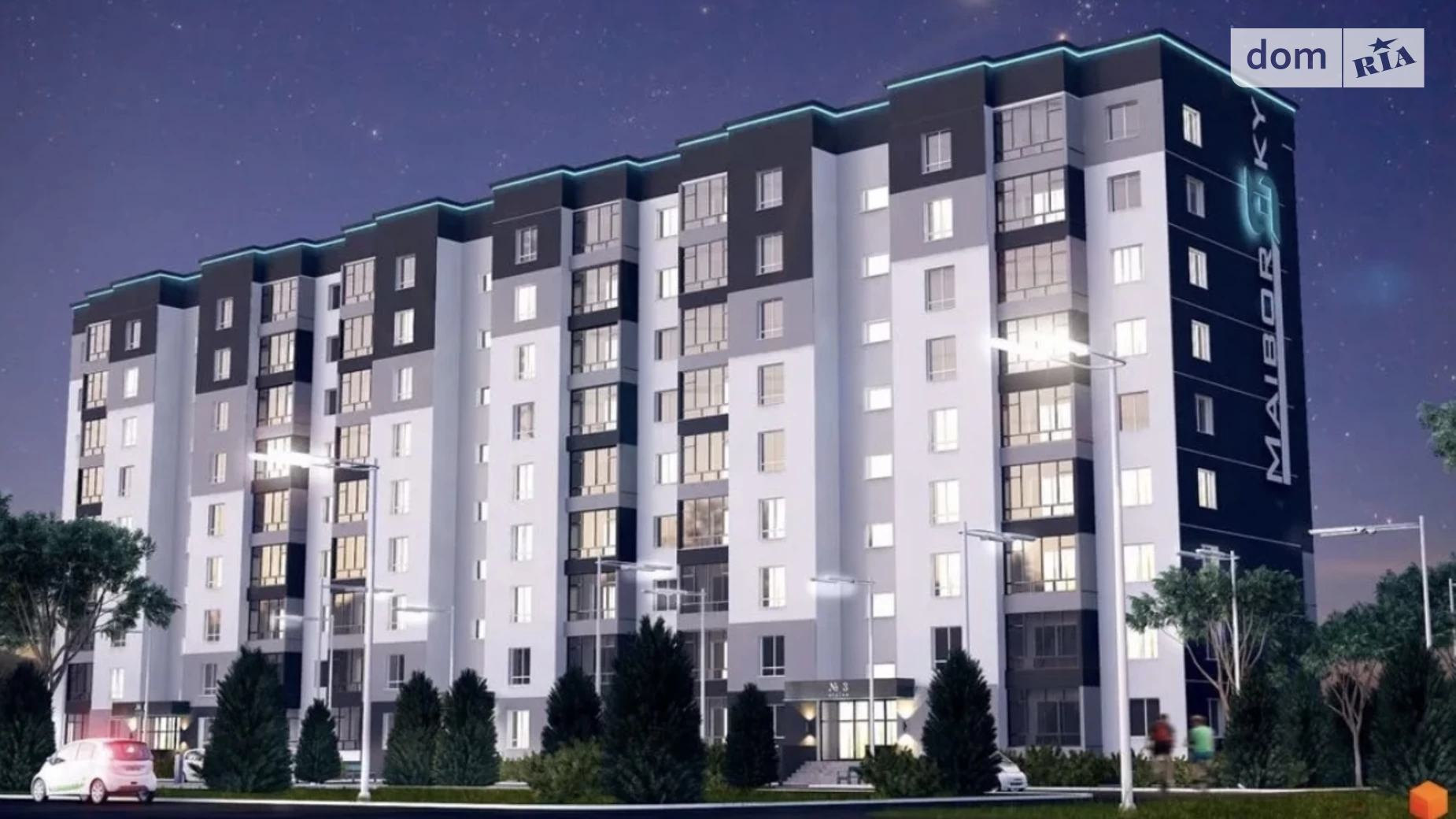 Продается 2-комнатная квартира 57 кв. м в Хмельницком, ул. Черновола Вячеслава, 182А - фото 4