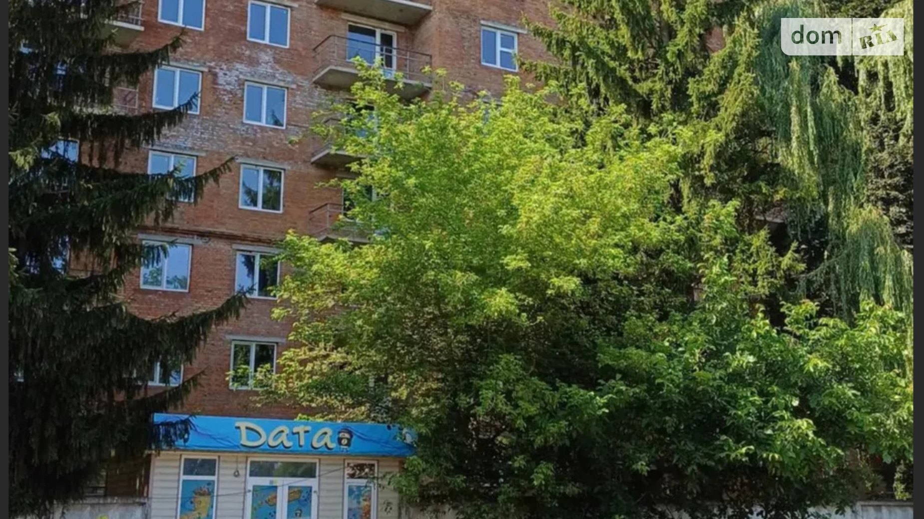 Продается 2-комнатная квартира 57 кв. м в Хмельницком, ул. Черновола Вячеслава, 182А - фото 2
