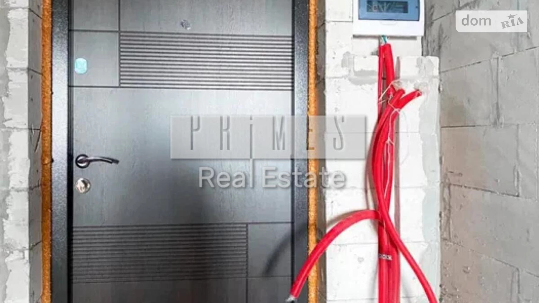 Продается 2-комнатная квартира 73 кв. м в Киеве, ул. Кустанайская, 13 - фото 2