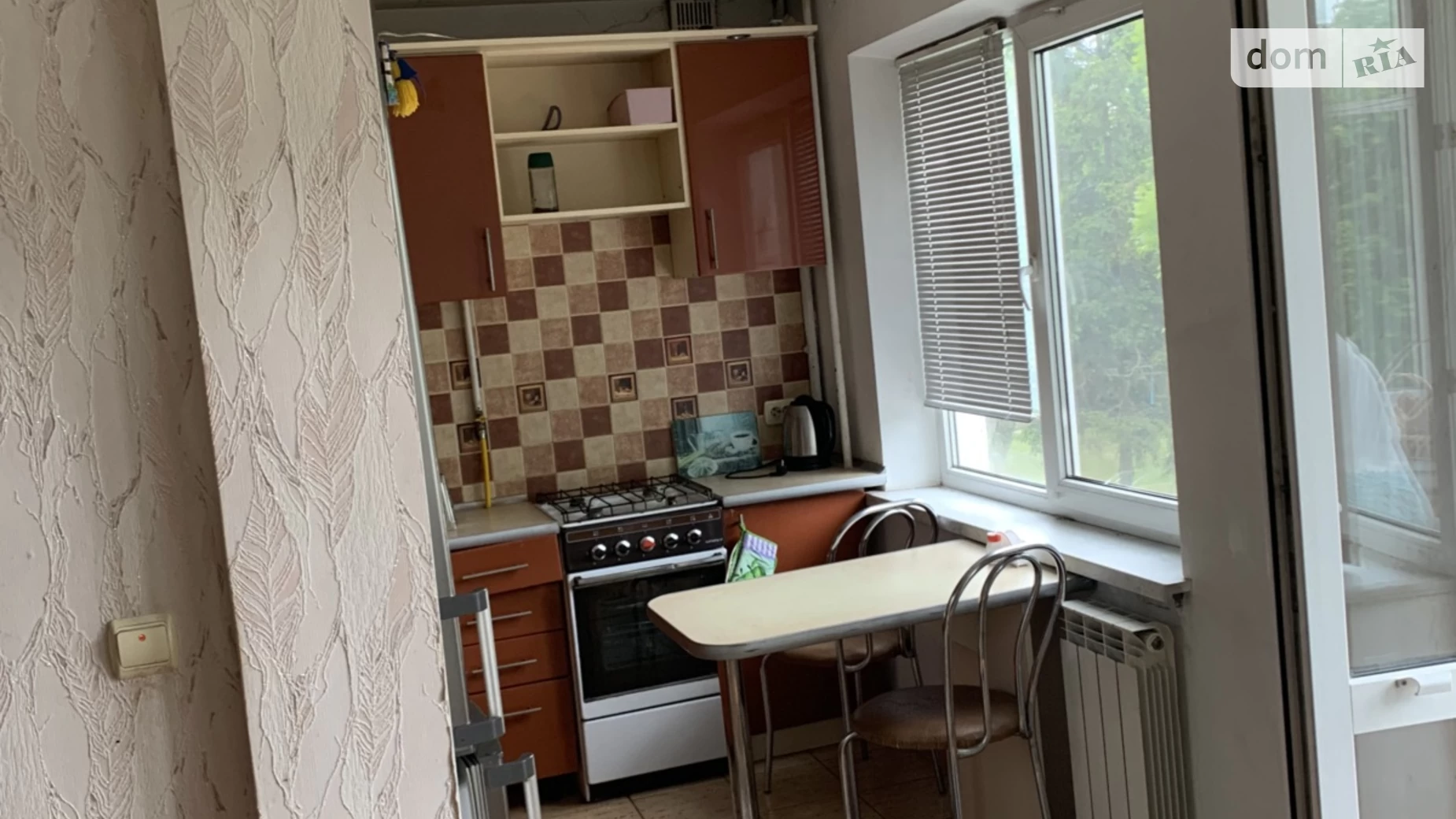 2-кімнатна квартира 48 кв. м у Тернополі, вул. Карпенка - фото 2