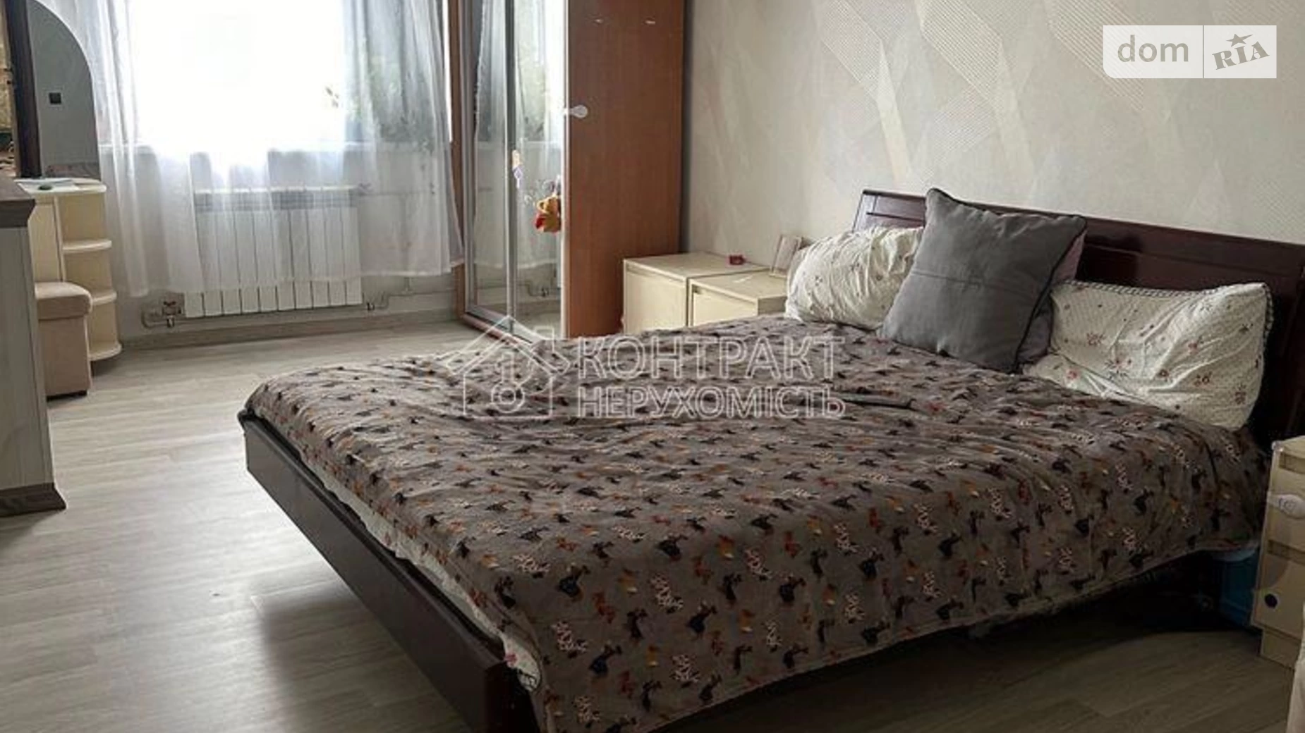 Продается 2-комнатная квартира 48.3 кв. м в Харькове, цена: 29000 $ - фото 2