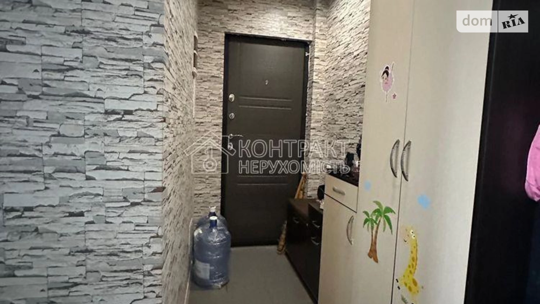 Продается 2-комнатная квартира 48.3 кв. м в Харькове, цена: 29000 $ - фото 4