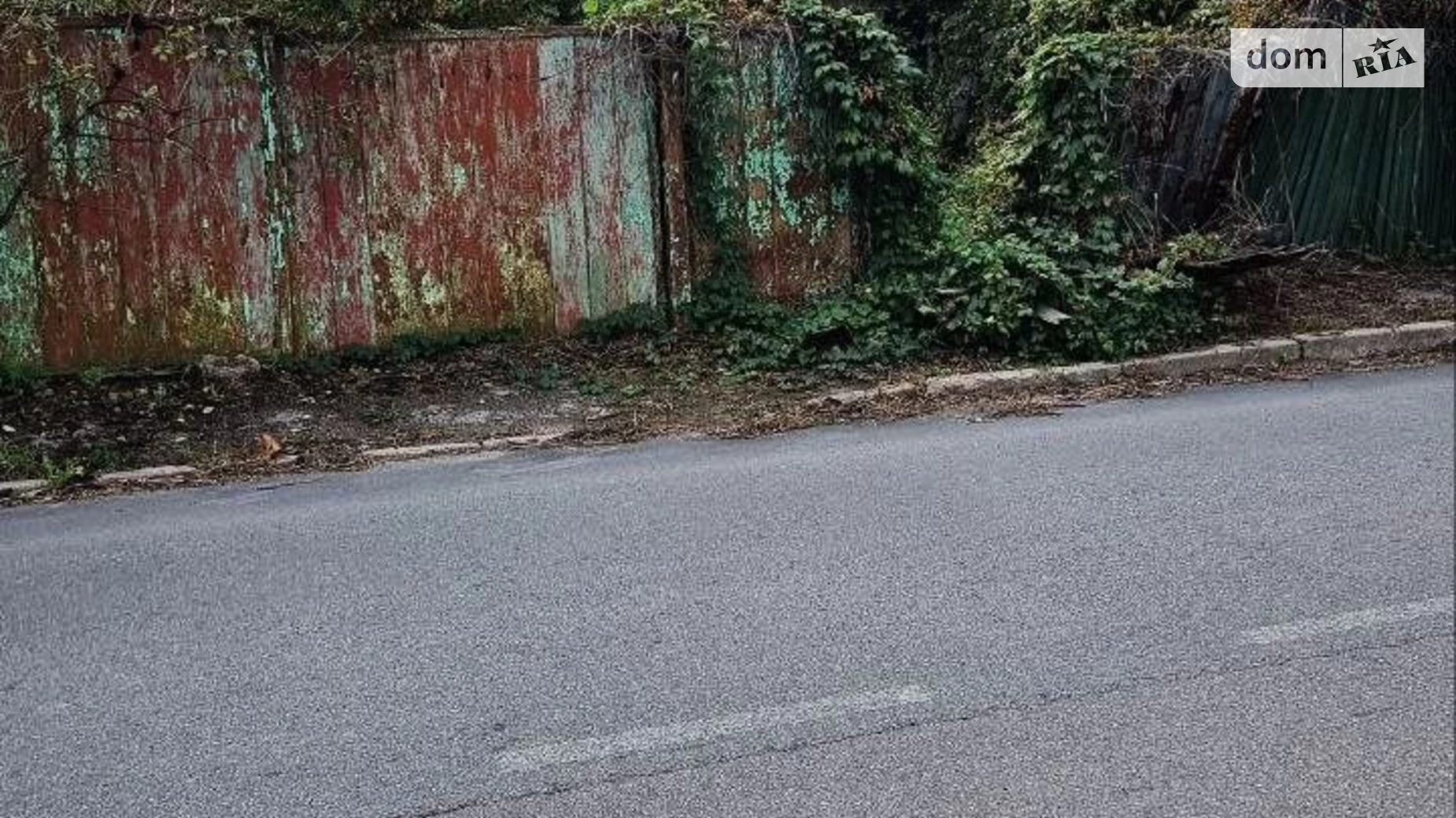 вул. Ватутіна Неграші, цена: 25000 $ - фото 5