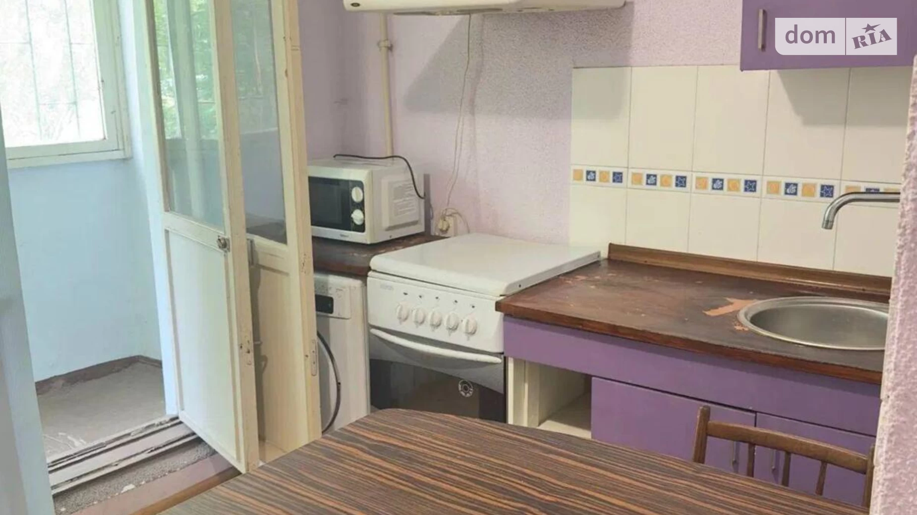 Продається 1-кімнатна квартира 39 кв. м у Харкові, цена: 25000 $ - фото 2