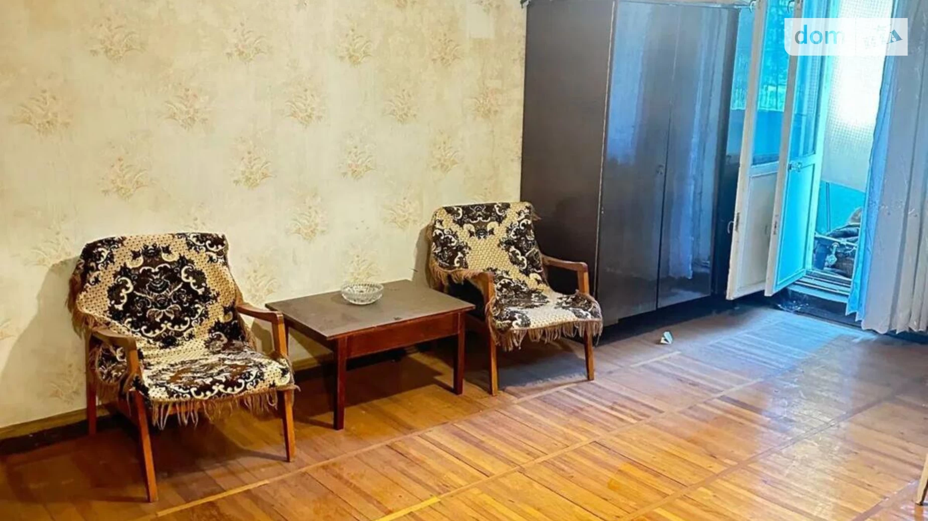 Продається 1-кімнатна квартира 39 кв. м у Харкові, цена: 25000 $ - фото 4