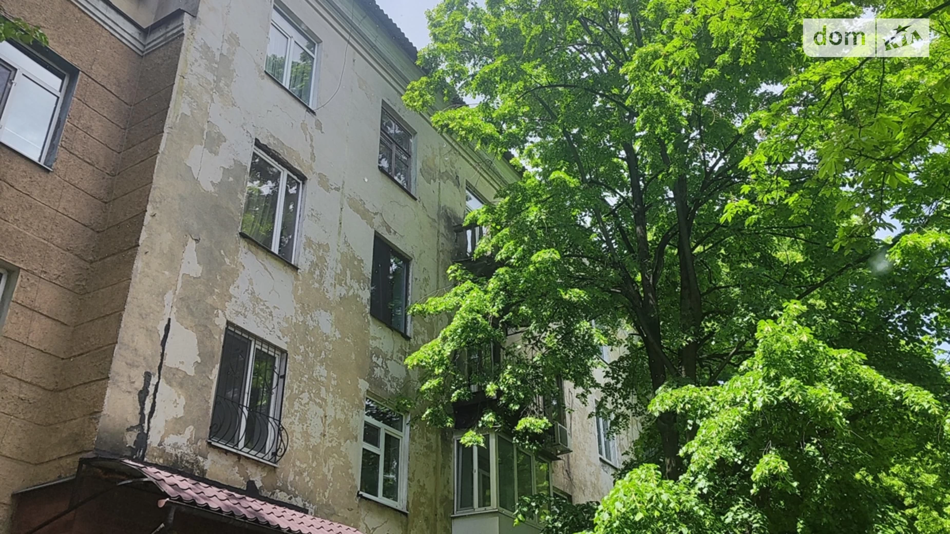 Продається 2-кімнатна квартира 49 кв. м у Кам'янському, просп. Свободи, 53 - фото 3