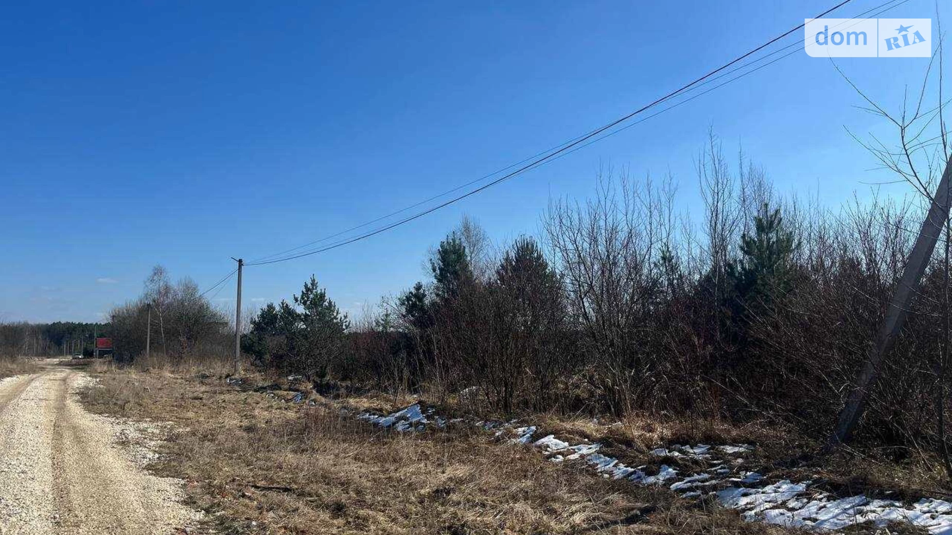 Бірки (Яворів), цена: 44000 $ - фото 5