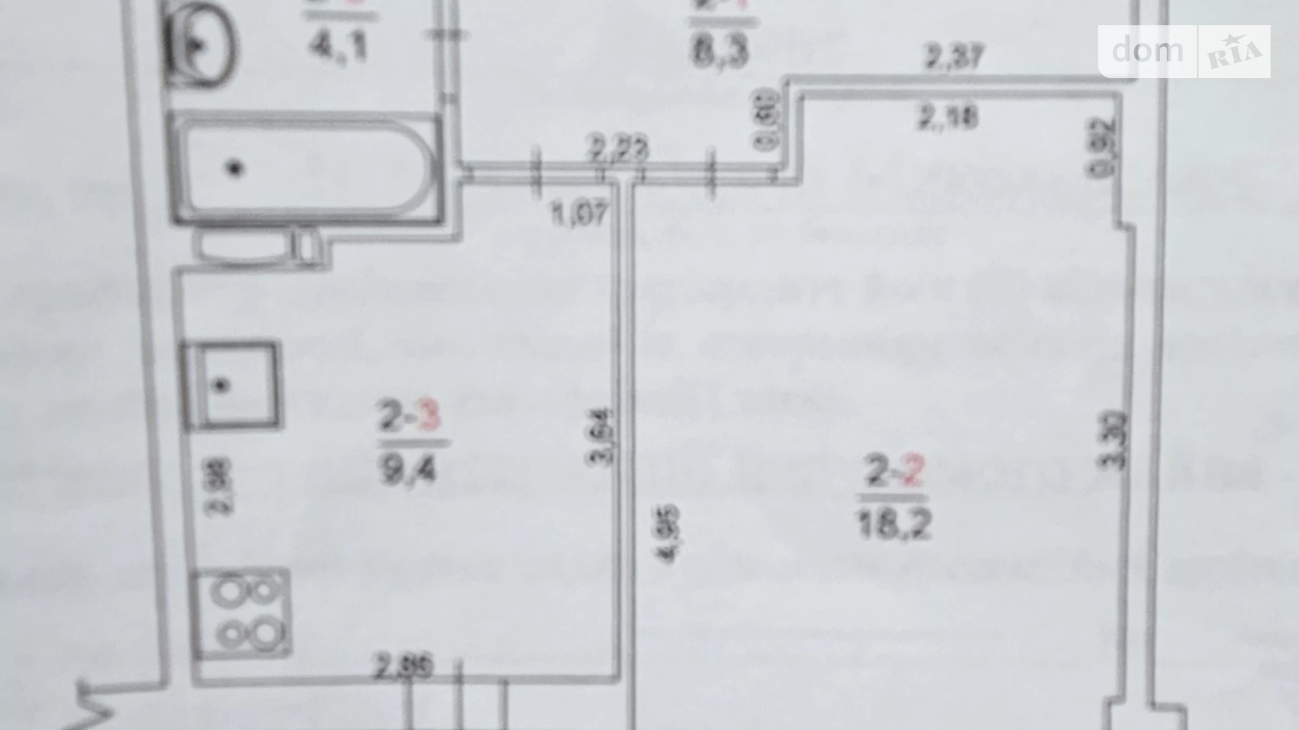 Продається 1-кімнатна квартира 43 кв. м у Києві, бул. Вацлава Гавела, 6/7А - фото 2