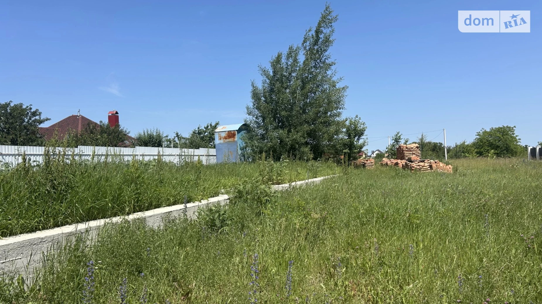мас. Науковий Агрономічне, цена: 40000 $ - фото 2
