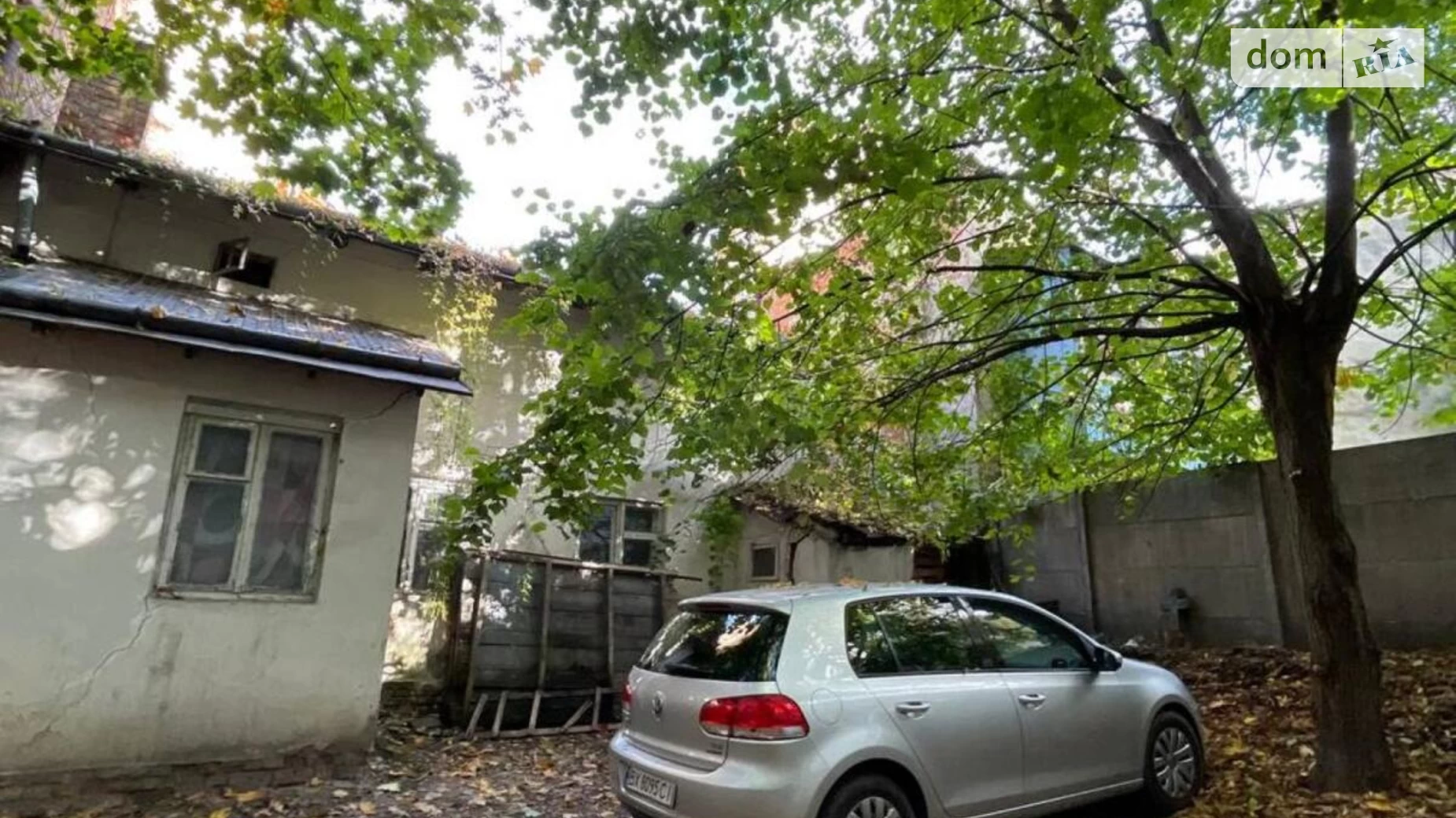 вул. Словацького Львів, цена: 138000 $ - фото 4