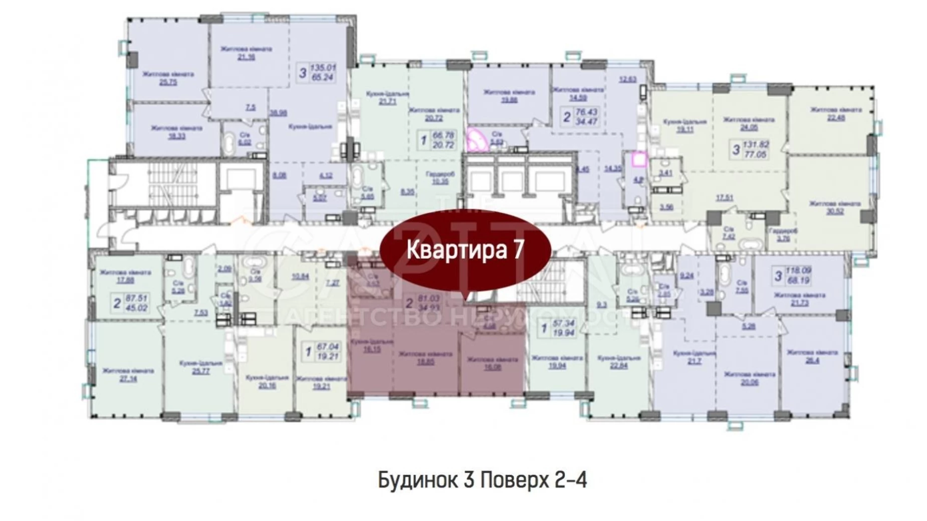 Здається в оренду 2-кімнатна квартира 81 кв. м у Києві, вул. Андрія Верхогляда(Драгомирова) - фото 4