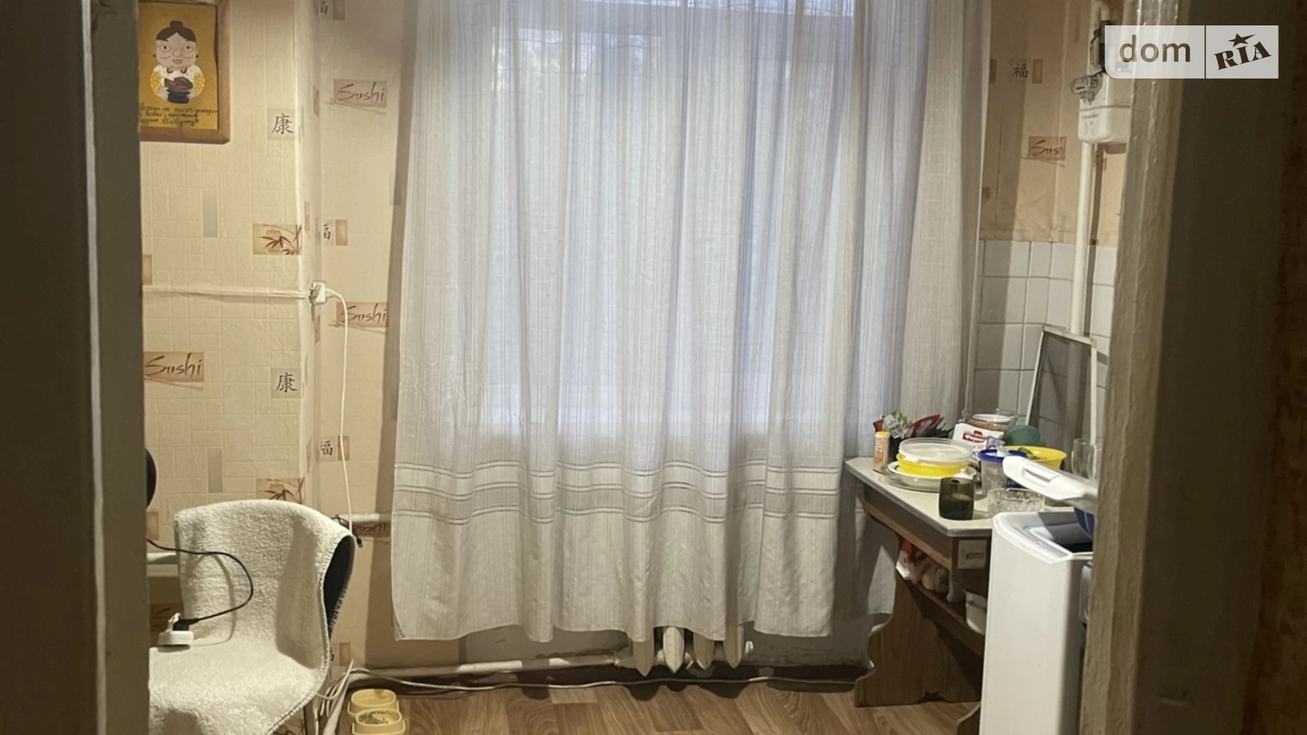 Продається 4-кімнатна квартира 83 кв. м у Кривому Розі, вул. Січеславська(Кремлівська), 9 - фото 3