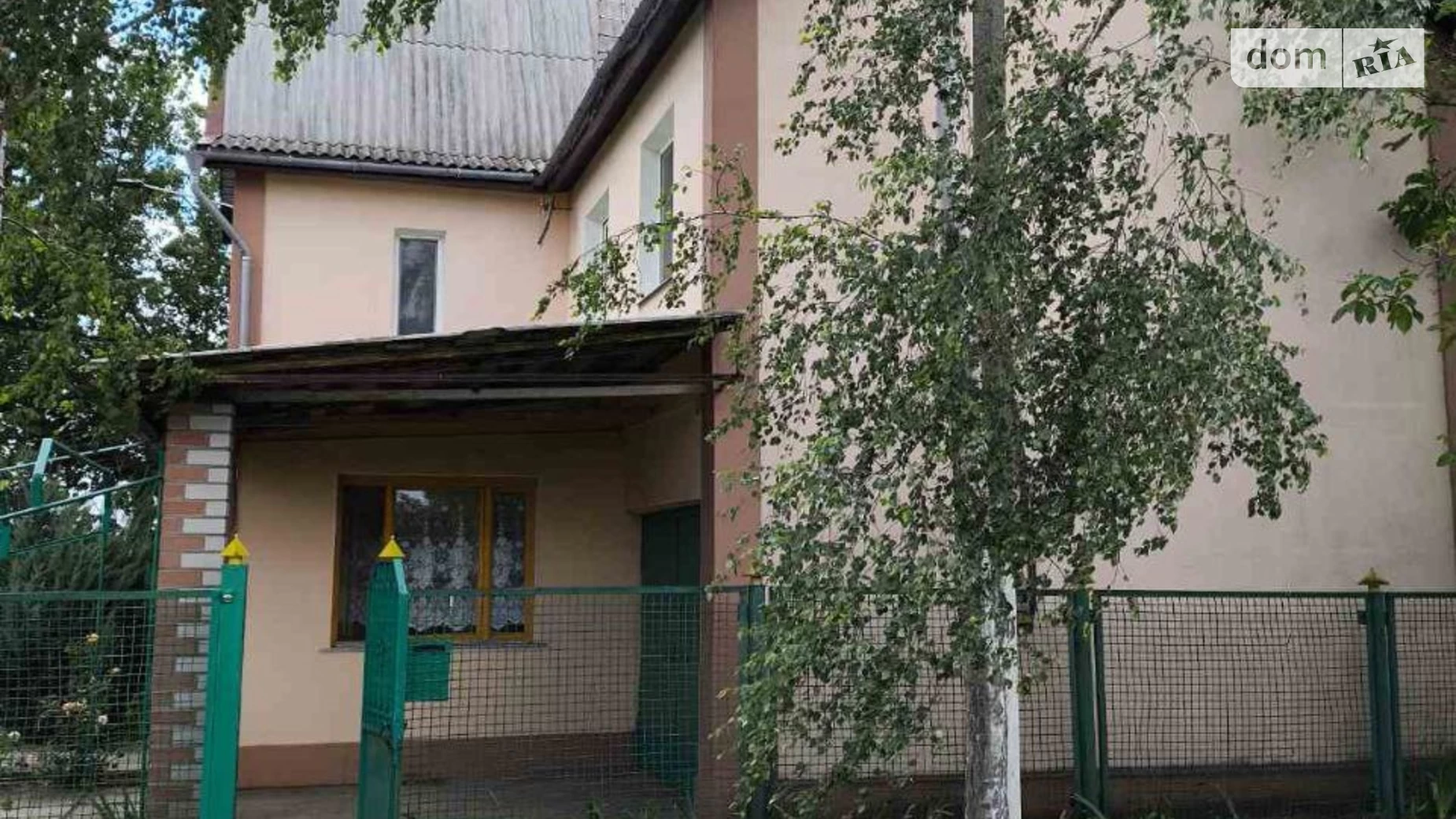 Продається будинок 2 поверховий 126.5 кв. м з садом, цена: 60000 $ - фото 4