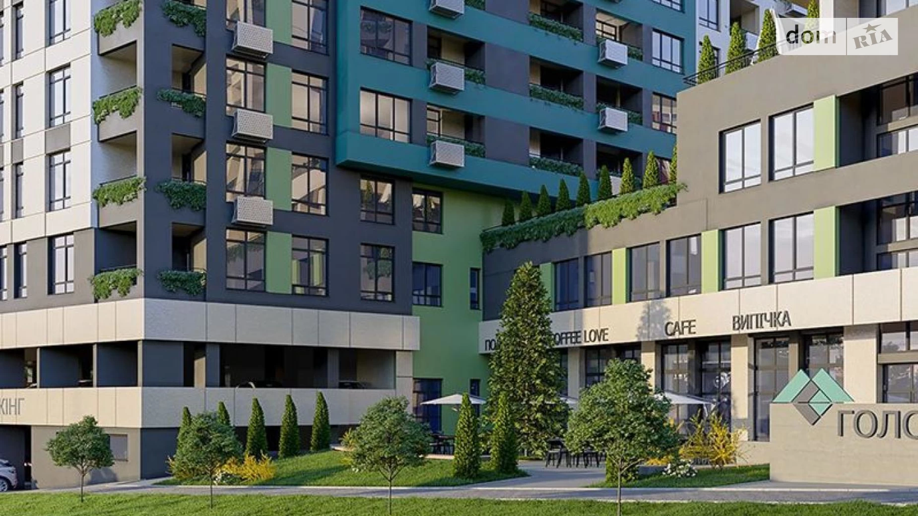 Продается офис 57.3 кв. м в бизнес-центре, цена: 85000 $ - фото 2