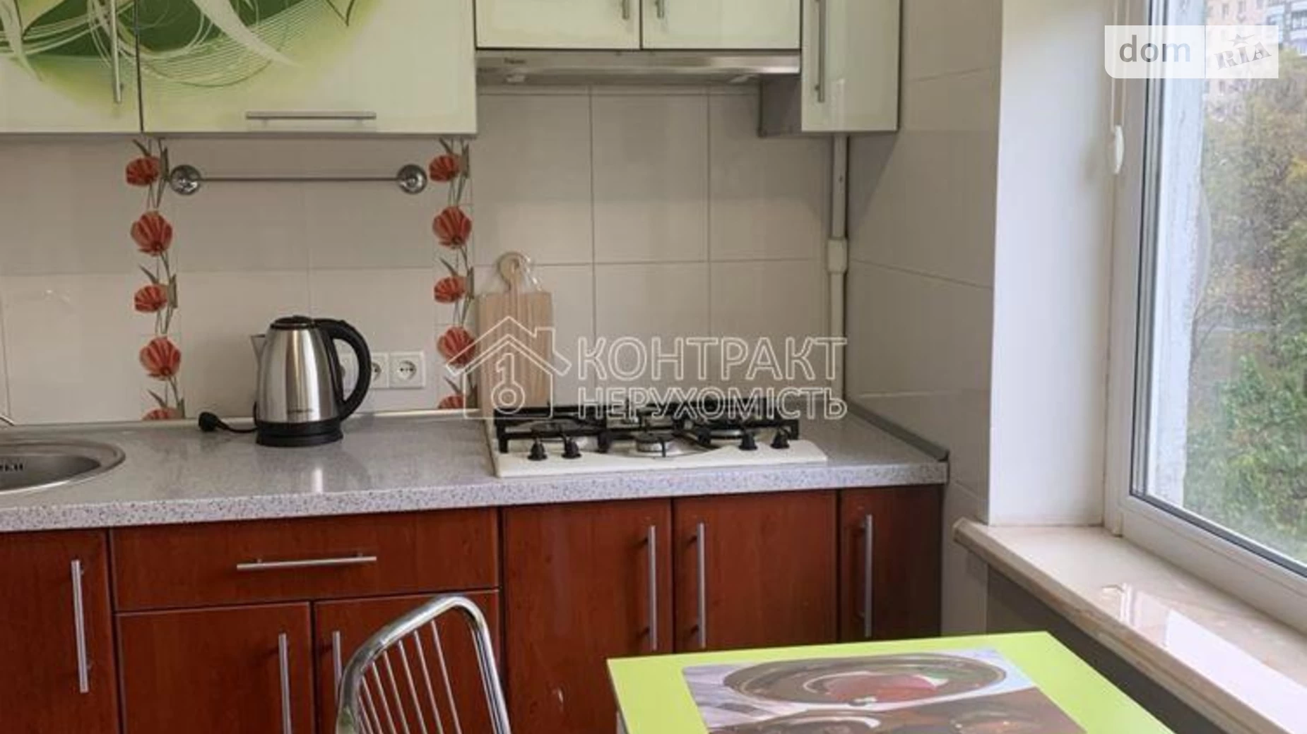 Здається в оренду 1-кімнатна квартира 25.7 кв. м у Харкові, просп. Науки - фото 2