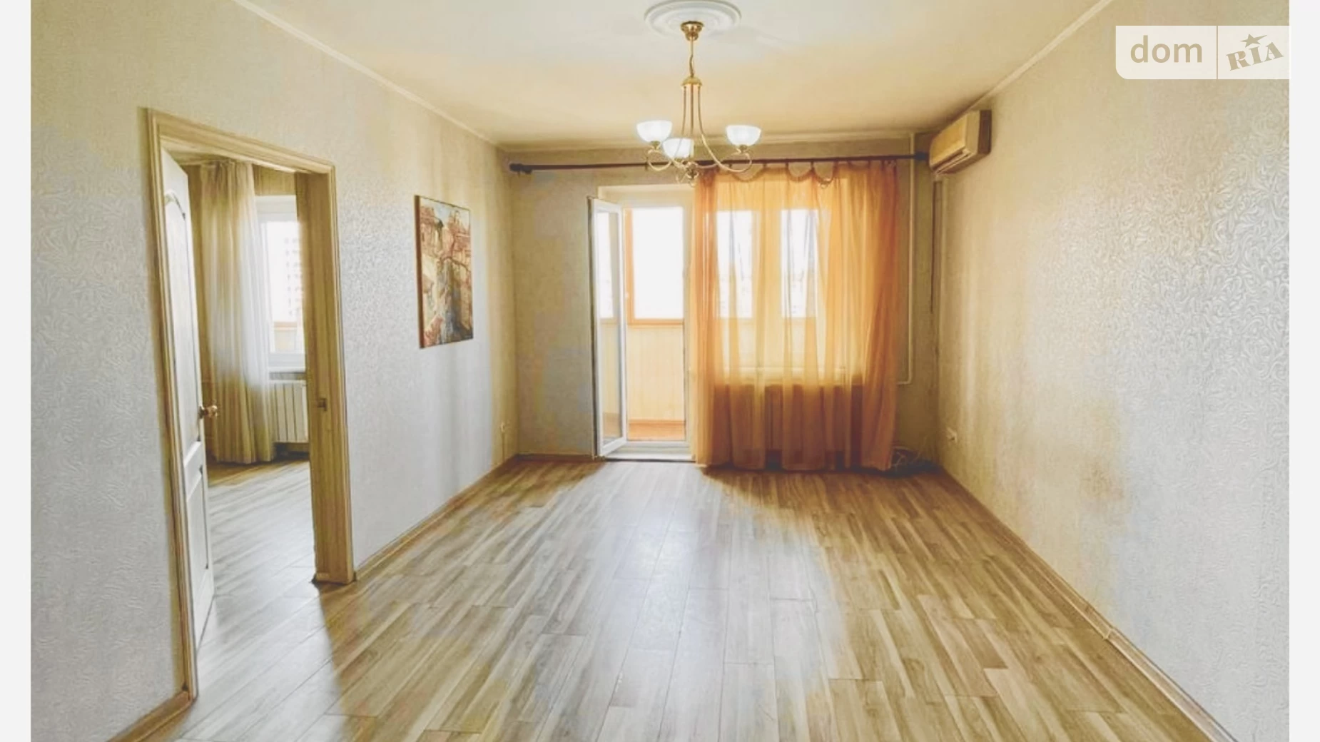 Продається 4-кімнатна квартира 96 кв. м у Києві, вул. Оноре де Бальзака, 58 - фото 2