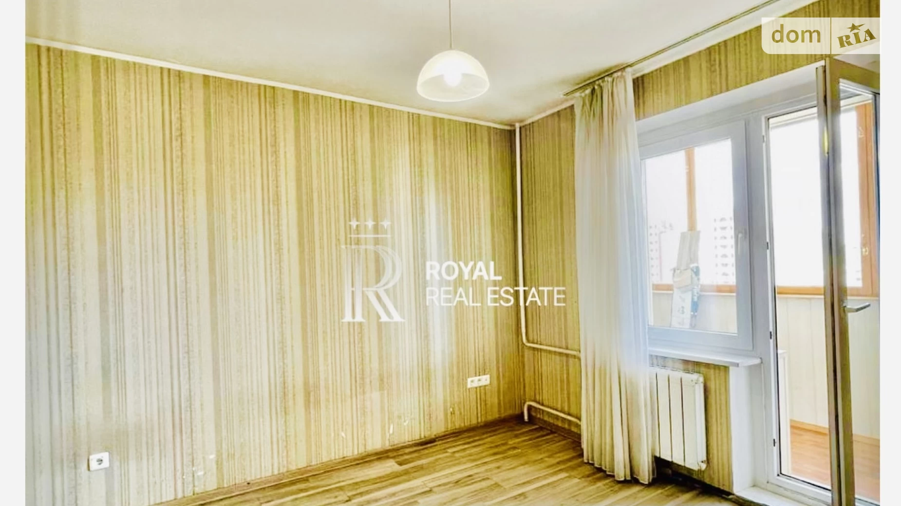 Продается 4-комнатная квартира 96 кв. м в Киеве, ул. Оноре де Бальзака, 58 - фото 2