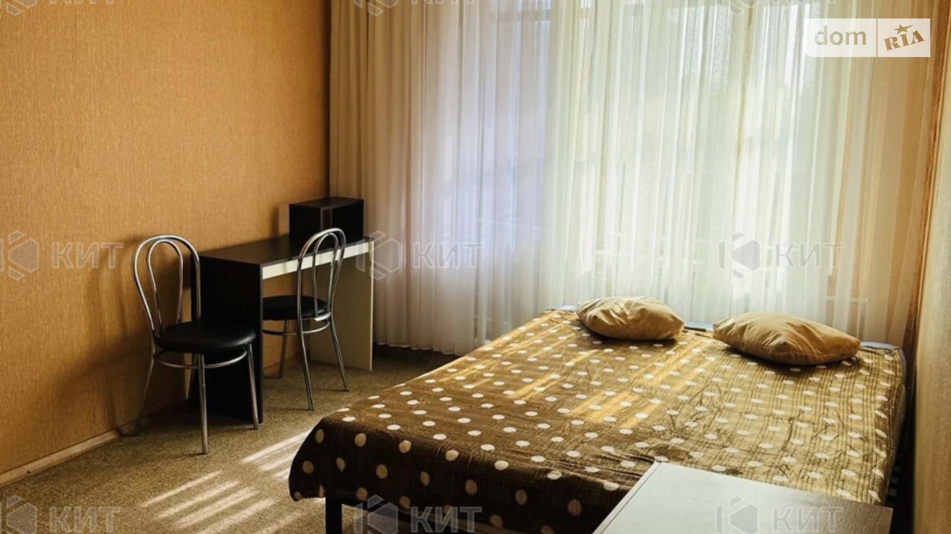 Продається 1-кімнатна квартира 33 кв. м у Харкові, цена: 23000 $ - фото 4