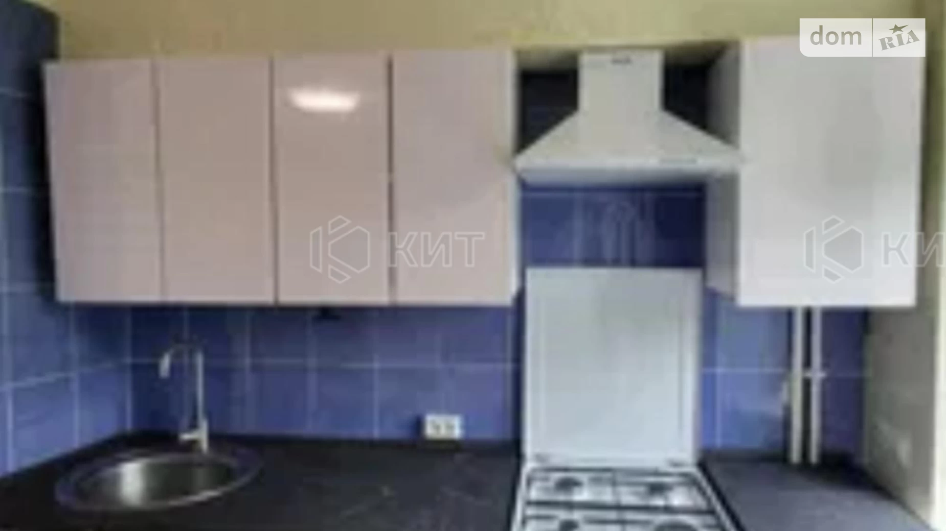Продается 2-комнатная квартира 44 кв. м в Харькове, цена: 33000 $ - фото 2