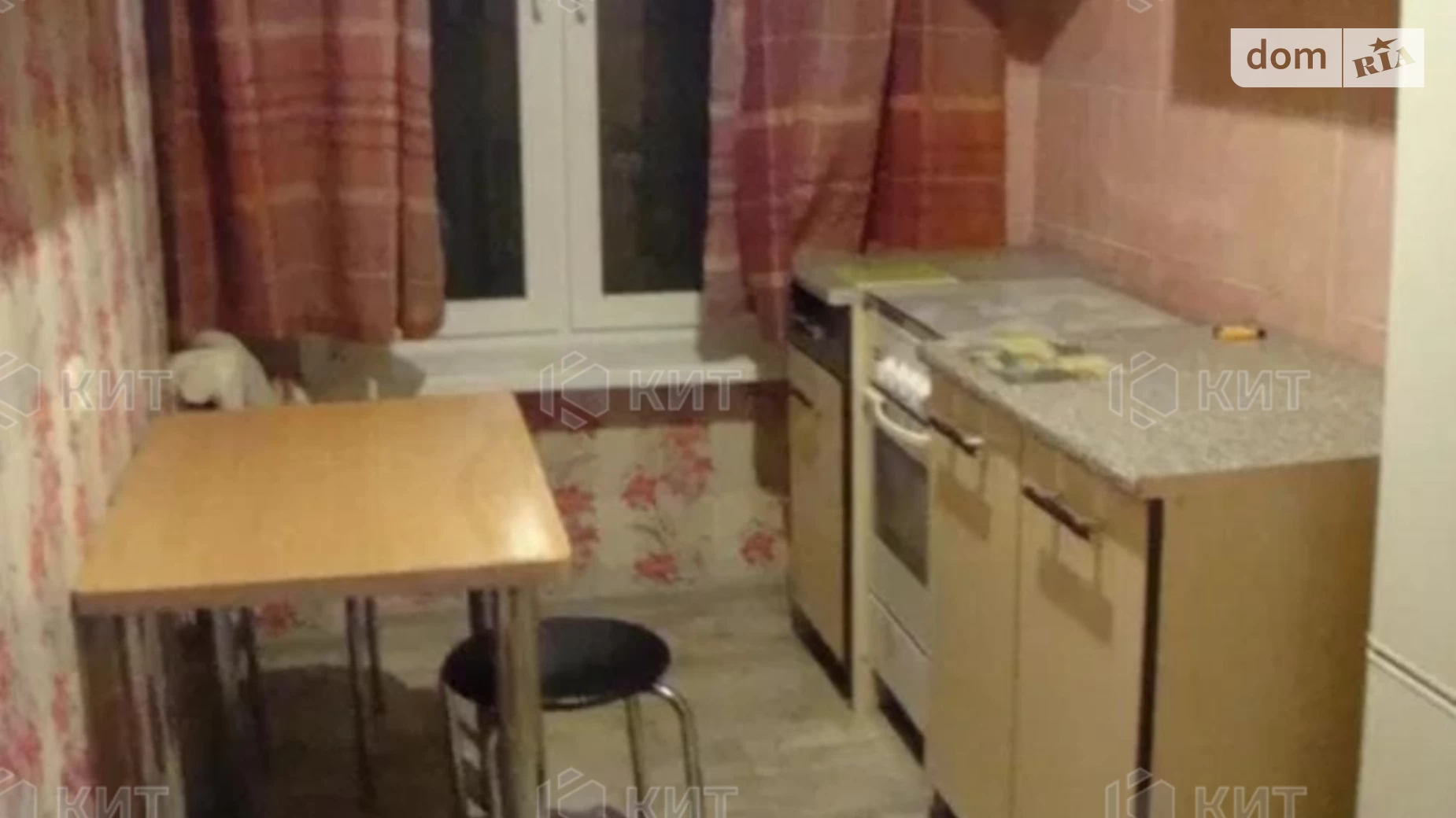 Продається 2-кімнатна квартира 46 кв. м у Харкові, Алчевских Артёма, 5 - фото 2