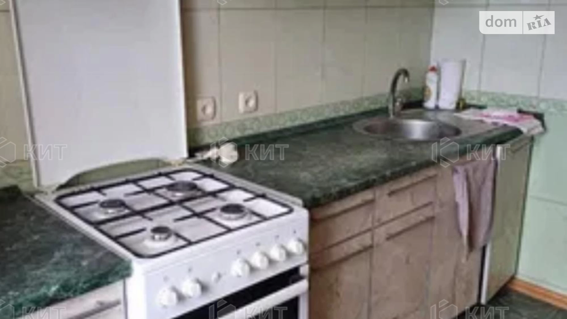 Продается 1-комнатная квартира 39 кв. м в Харькове, цена: 28000 $ - фото 2