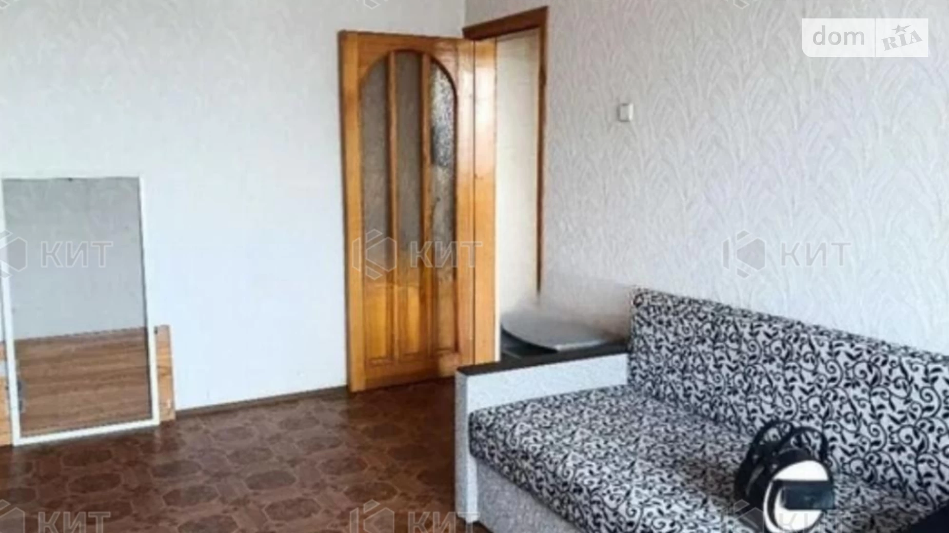 Продается 2-комнатная квартира 52 кв. м в Харькове, цена: 22000 $ - фото 2