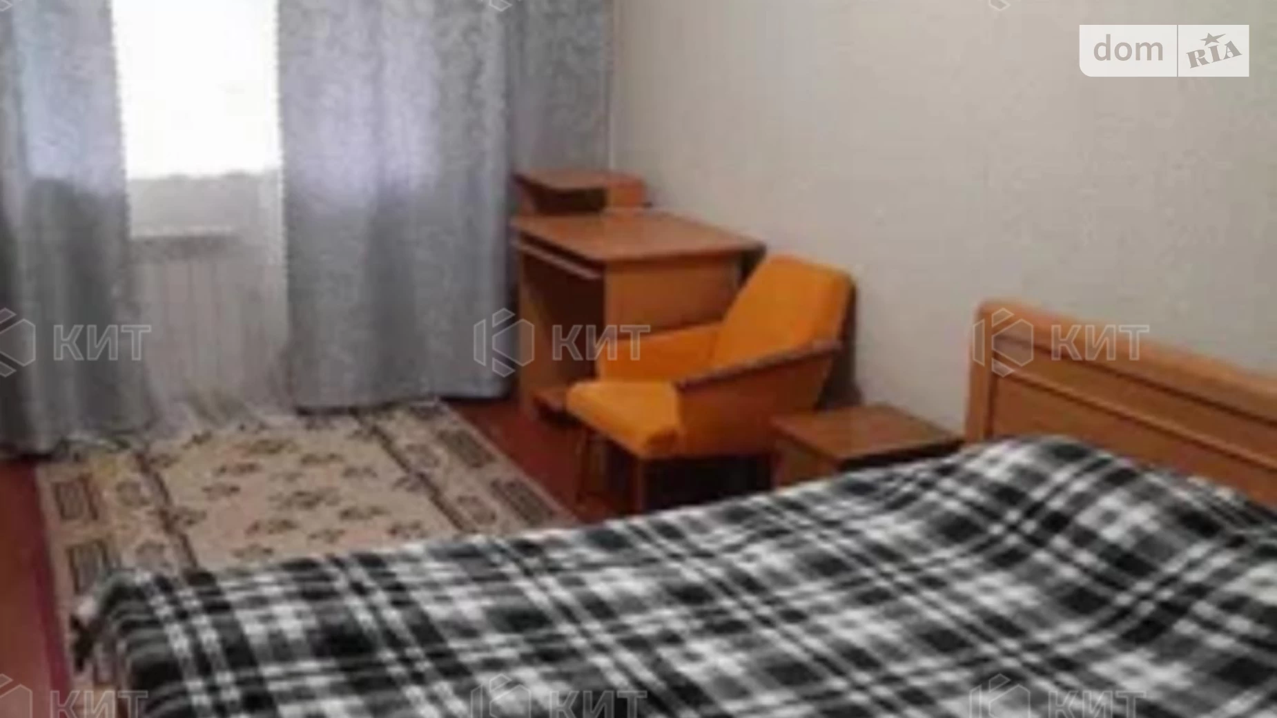 Продается 1-комнатная квартира 37 кв. м в Харькове, цена: 29000 $ - фото 2
