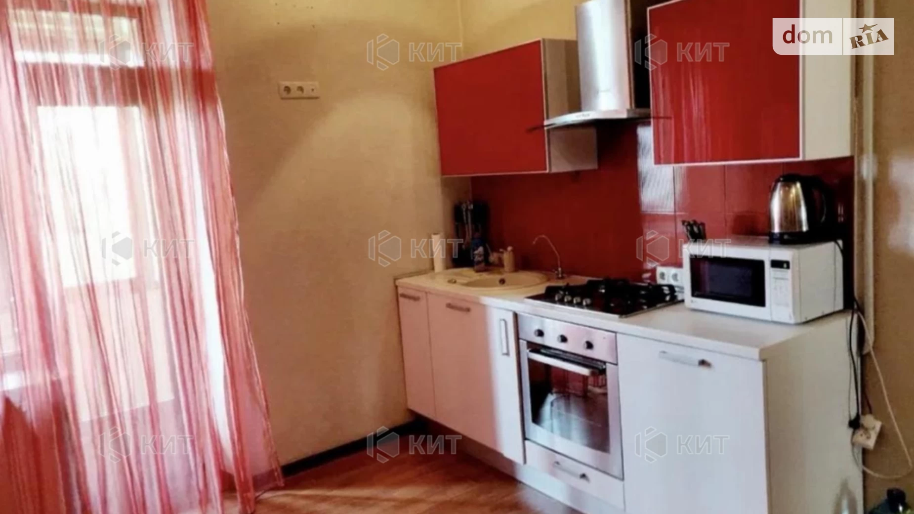Продается 2-комнатная квартира 45 кв. м в Харькове, ул. Мироносицкая, 75 - фото 2