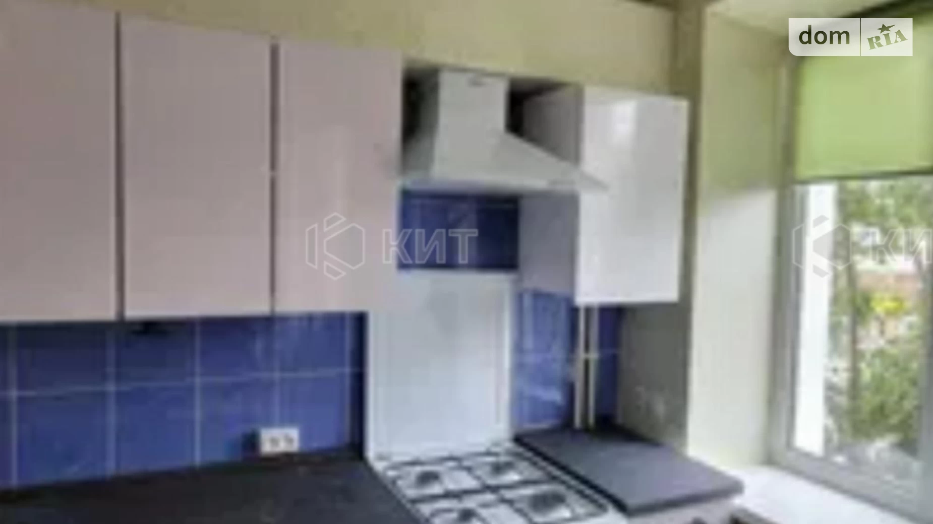 Продается 2-комнатная квартира 44 кв. м в Харькове, цена: 33000 $ - фото 3