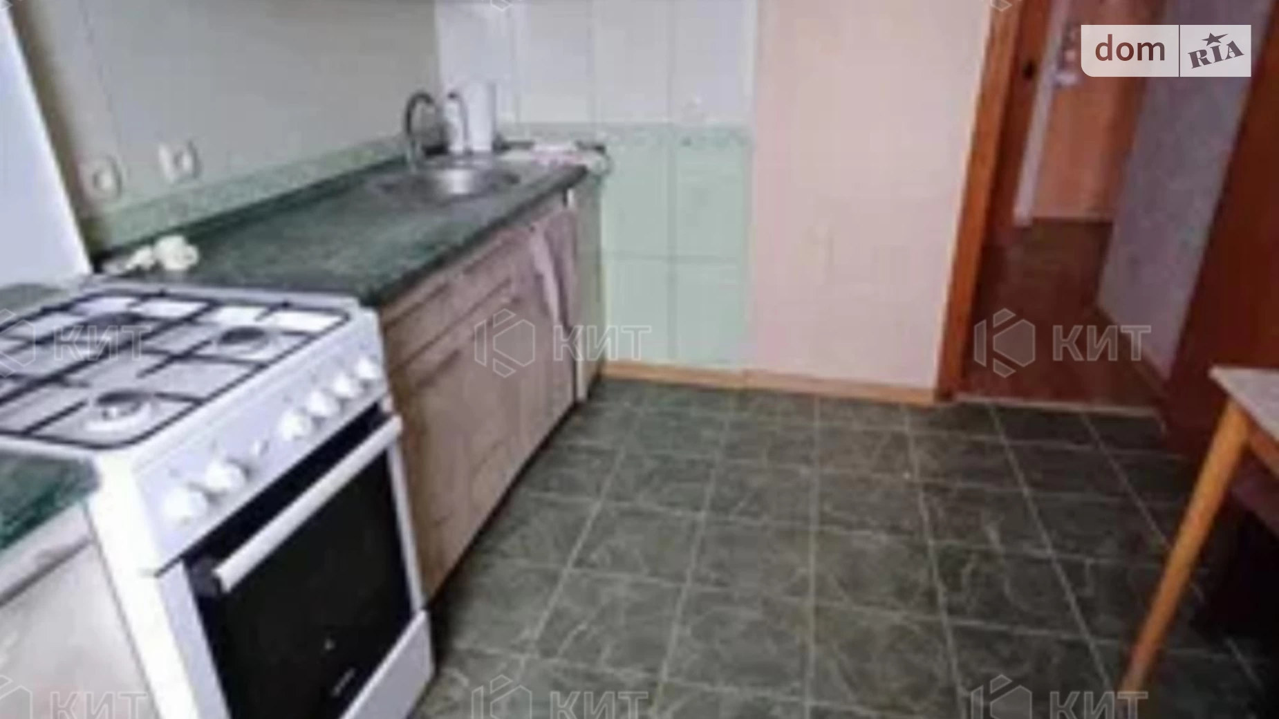 Продается 1-комнатная квартира 39 кв. м в Харькове, цена: 28000 $ - фото 3