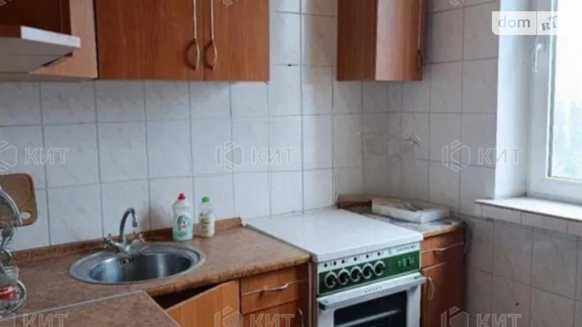 Продается 2-комнатная квартира 52 кв. м в Харькове, цена: 22000 $ - фото 3