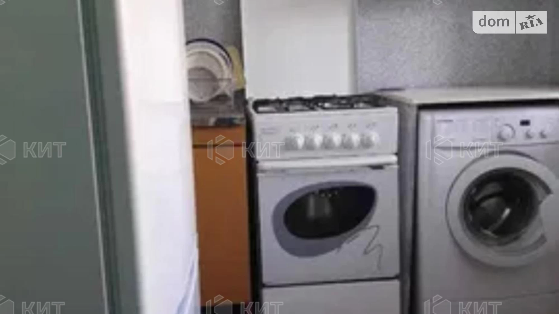 Продается 1-комнатная квартира 37 кв. м в Харькове, цена: 29000 $ - фото 3