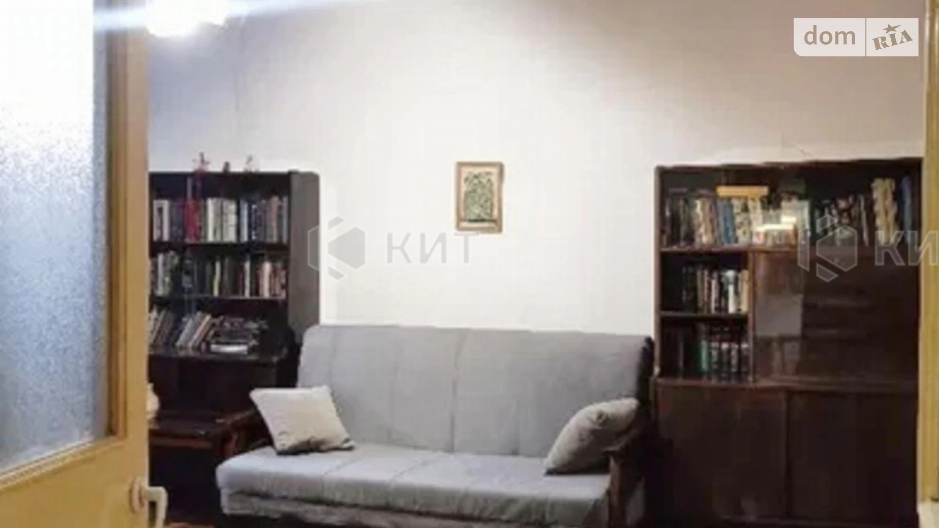 Продается 2-комнатная квартира 52 кв. м в Харькове, ул. Мироносицкая, 99 - фото 3