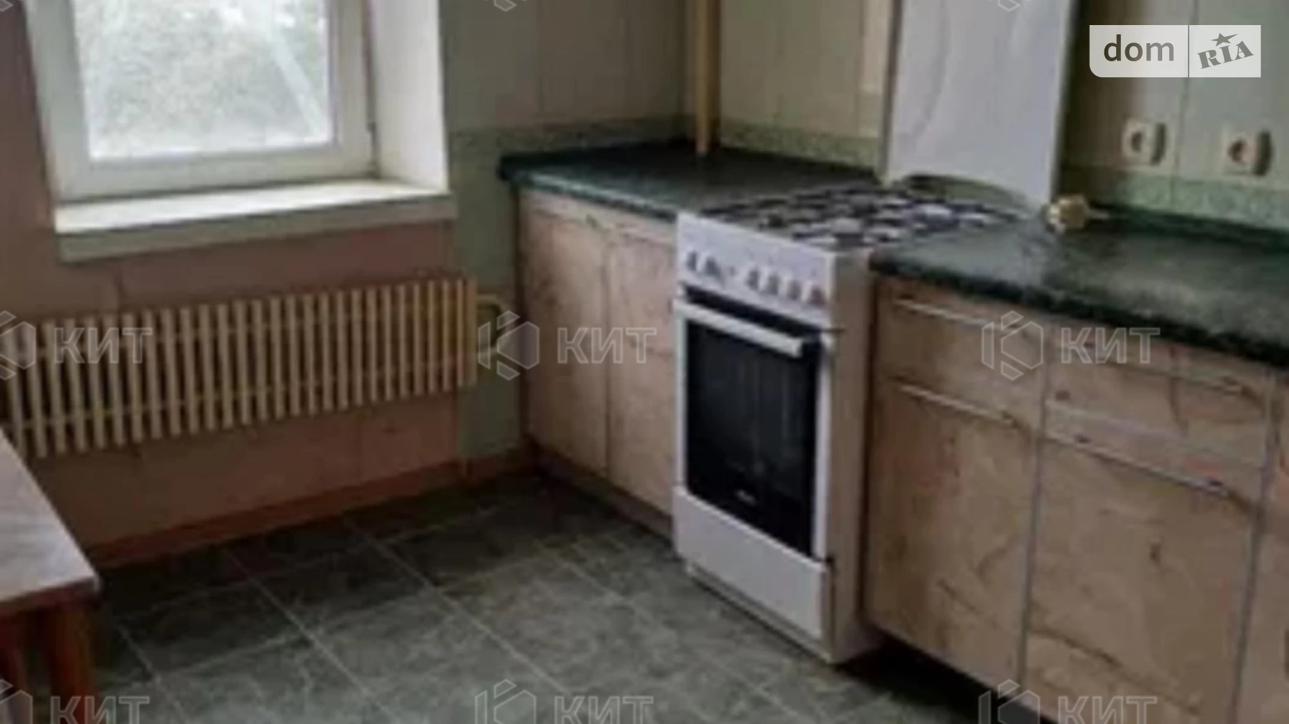 Продается 1-комнатная квартира 39 кв. м в Харькове, цена: 28000 $ - фото 4