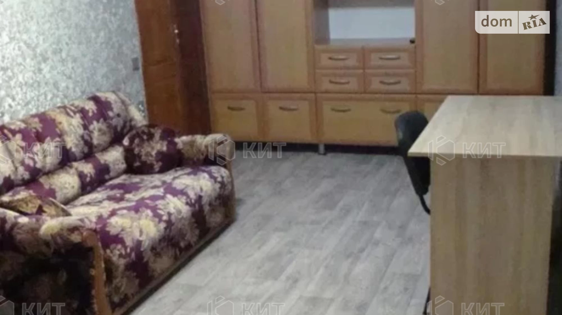Продається 2-кімнатна квартира 46 кв. м у Харкові, Алчевских Артёма, 5 - фото 3