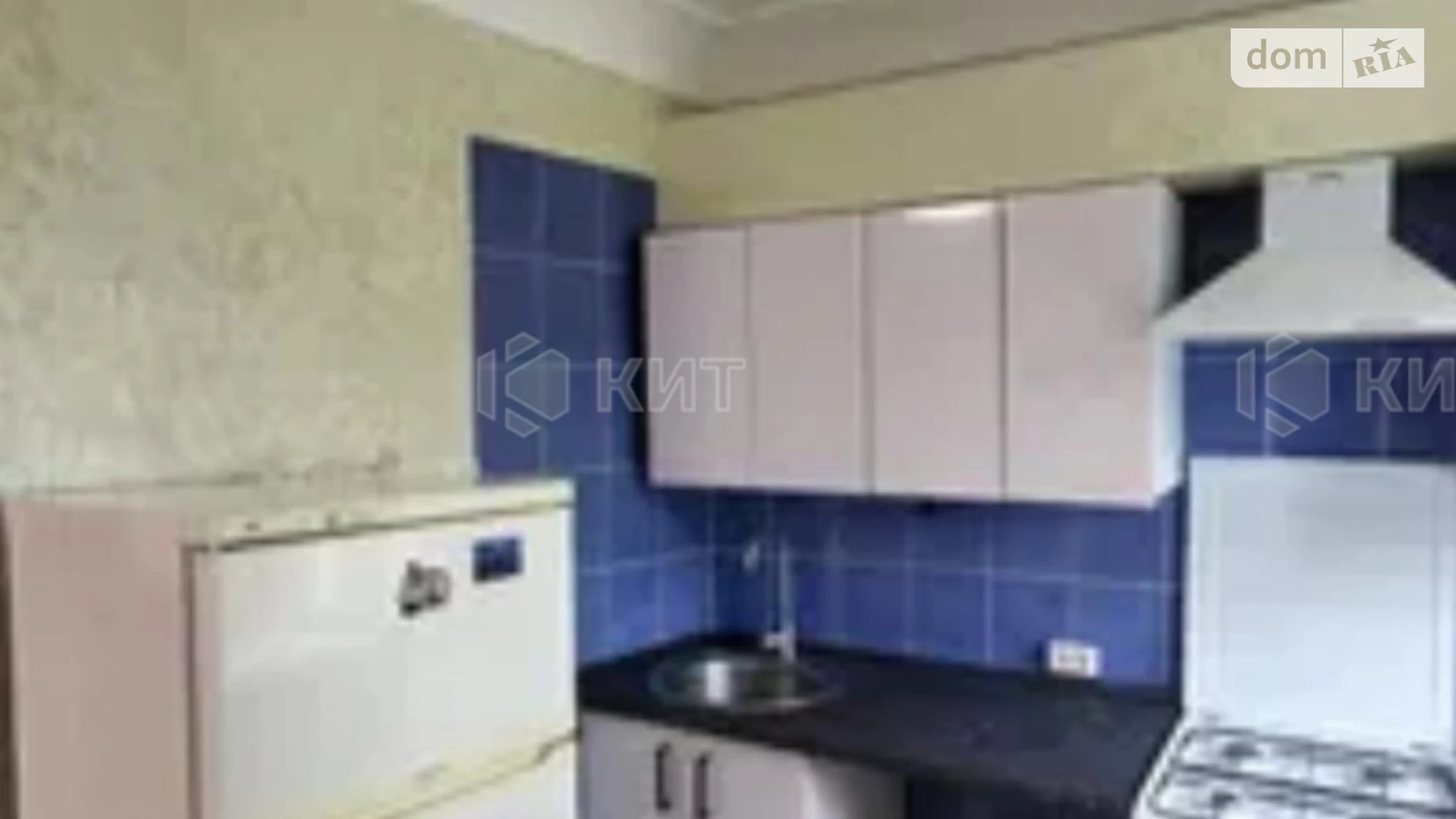 Продается 2-комнатная квартира 44 кв. м в Харькове, цена: 33000 $ - фото 5
