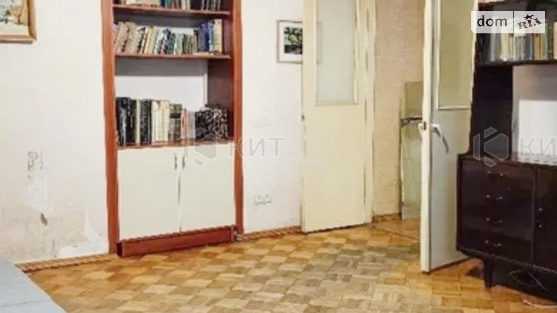 Продается 2-комнатная квартира 52 кв. м в Харькове, ул. Мироносицкая, 99 - фото 4