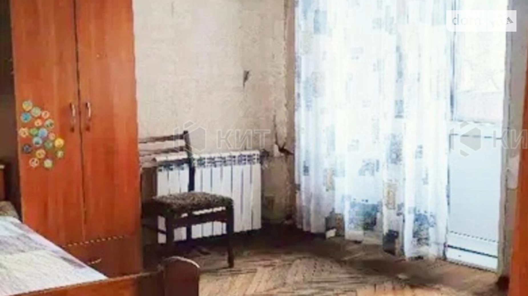 Продается 2-комнатная квартира 52 кв. м в Харькове, ул. Мироносицкая, 99 - фото 5