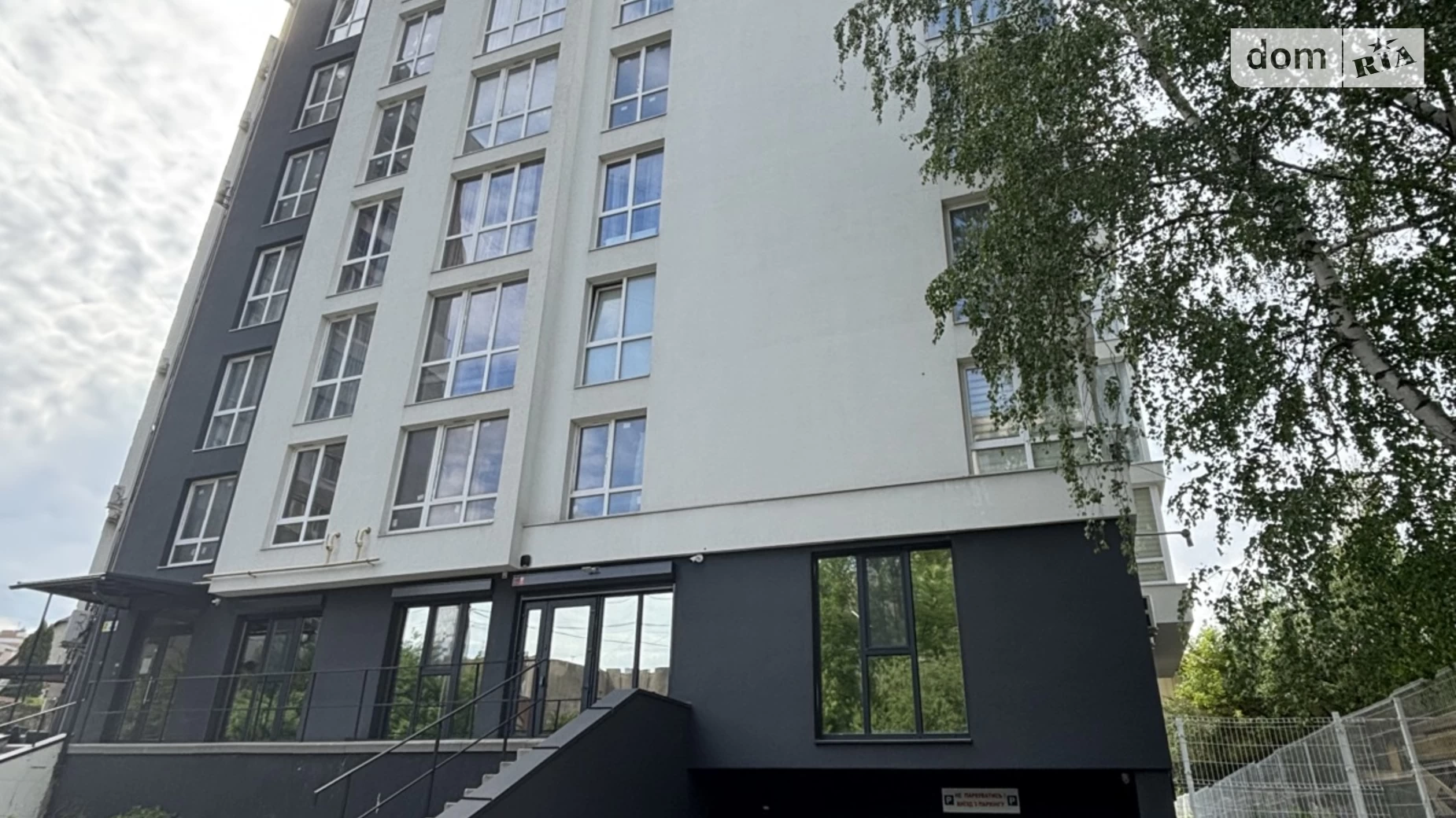 Продается 1-комнатная квартира 49.9 кв. м в Львове, ул. Шафарика, 1 - фото 2