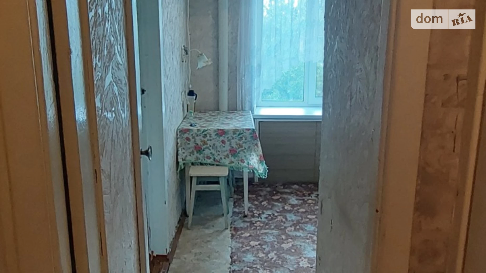 2-кімнатна квартира 33.48 кв. м у Запоріжжі, вул. Запорізька, 15 - фото 3