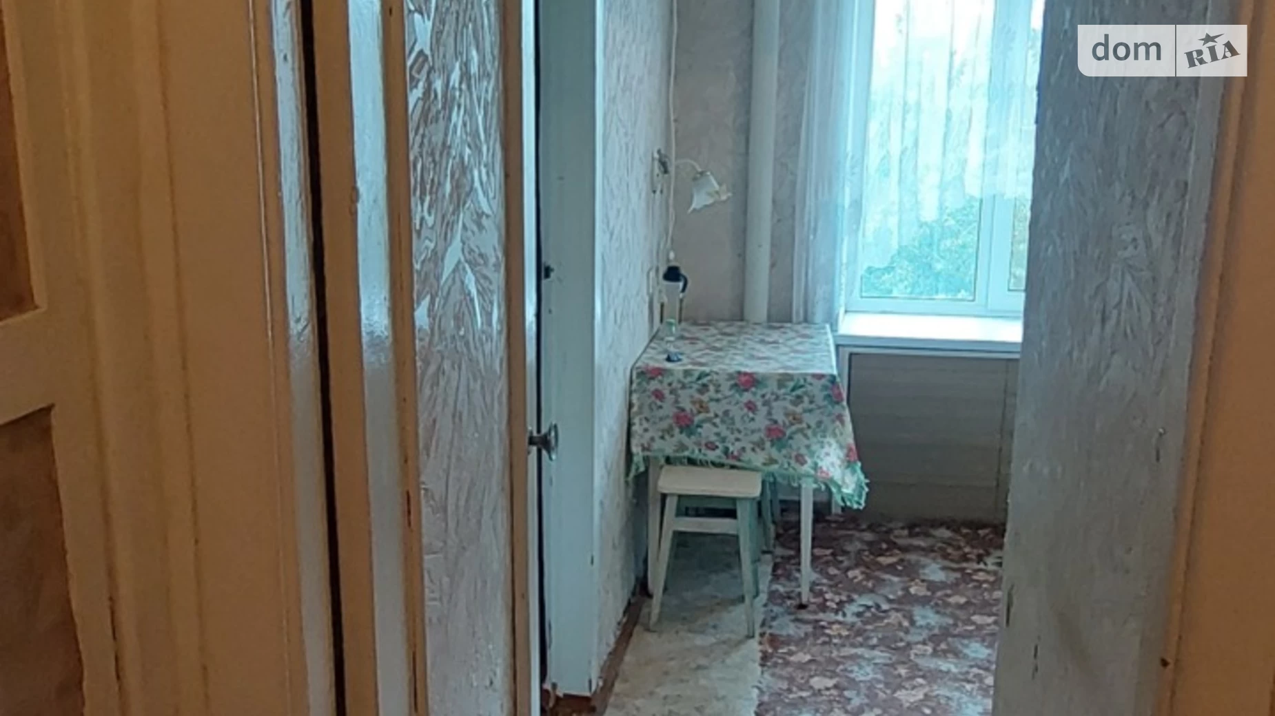 2-кімнатна квартира 33.48 кв. м у Запоріжжі, вул. Запорізька, 15 - фото 4