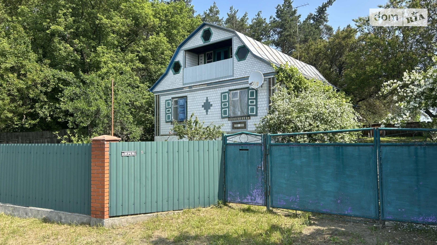 Продается дом на 2 этажа 120 кв. м с гаражом, цена: 22000 $ - фото 5