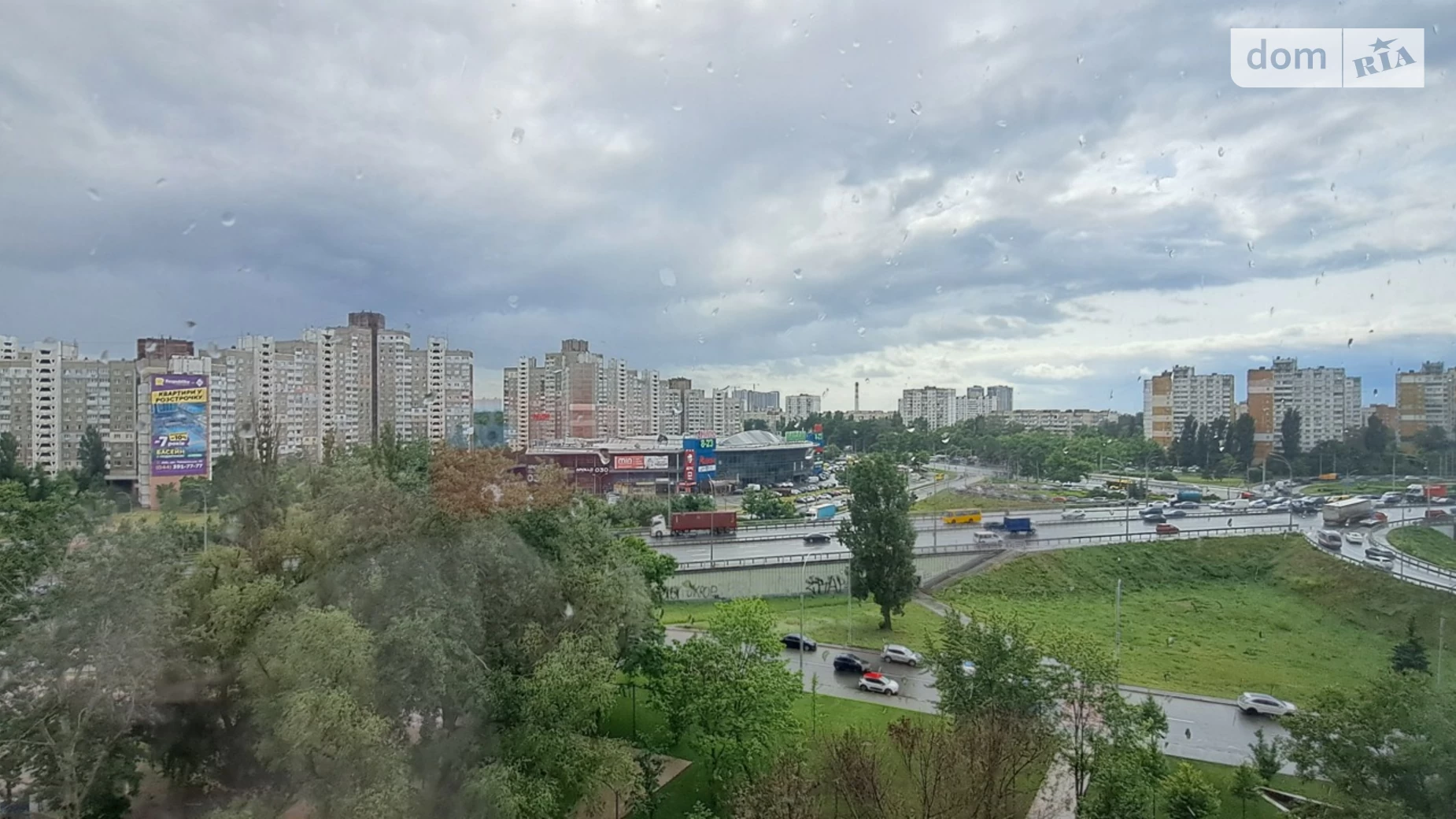 Продається 5-кімнатна квартира 205 кв. м у Києві, вул. Академіка Заболотного, 1А - фото 4