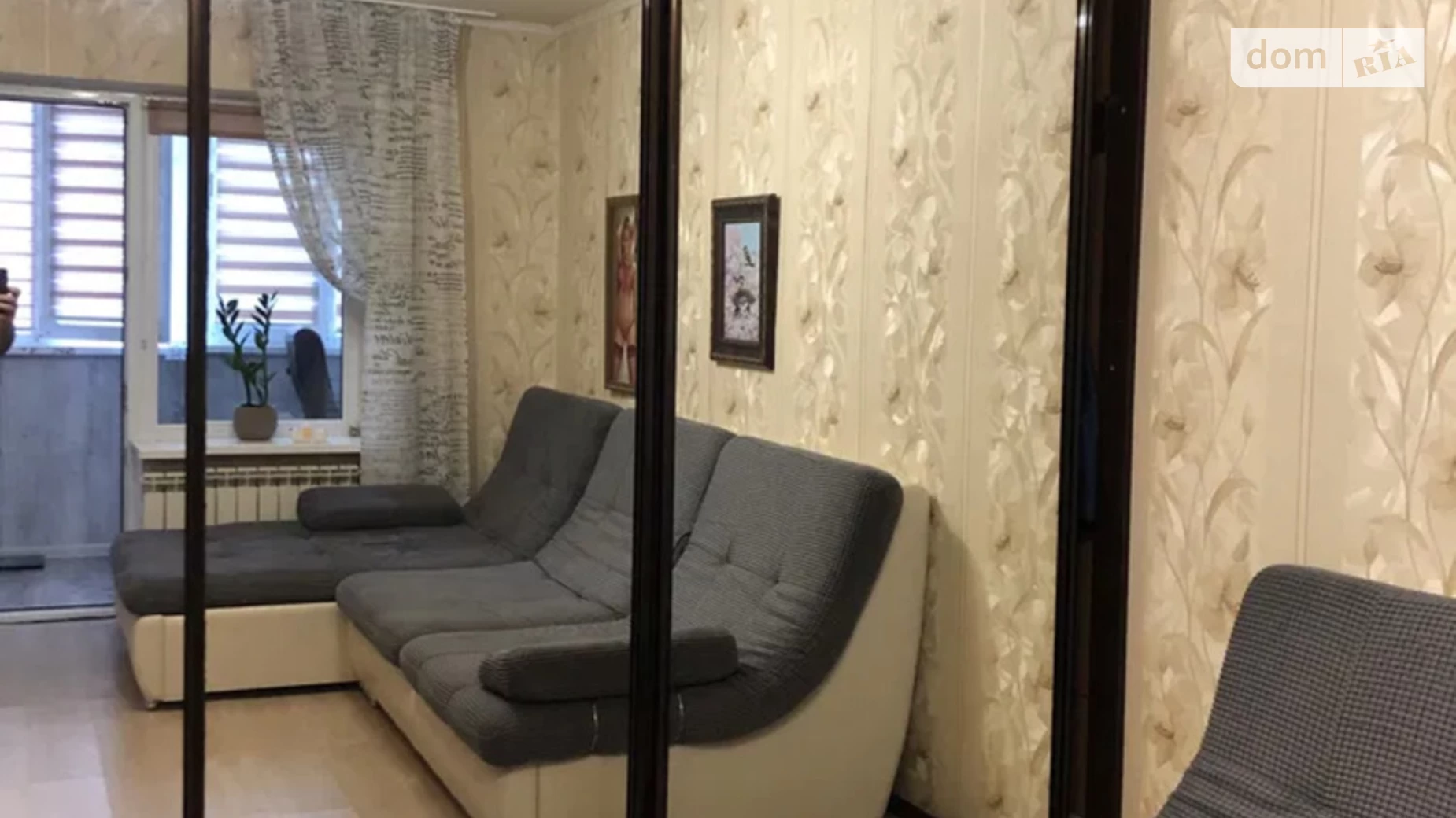 Продається 1-кімнатна квартира 30 кв. м у Києві, вул. Симиренка, 20А - фото 2