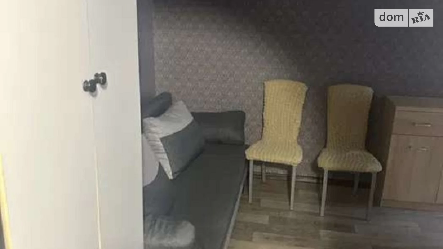 Здається в оренду 1-кімнатна квартира 35 кв. м у Києві, вул. Празька, 21 - фото 3